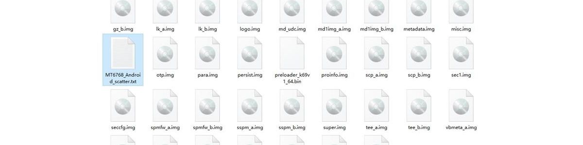 【首发】coolpad酷派cool20(CP03)官方固件原厂刷机包 线刷包 救砖包纯净无内置广告