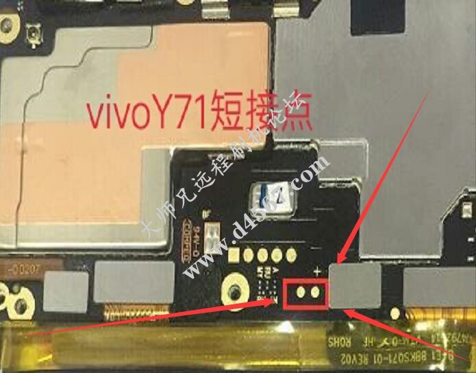 Vivo Y71/Y71A PD1731,PD1724 9008短接图|测试点|刷机模式