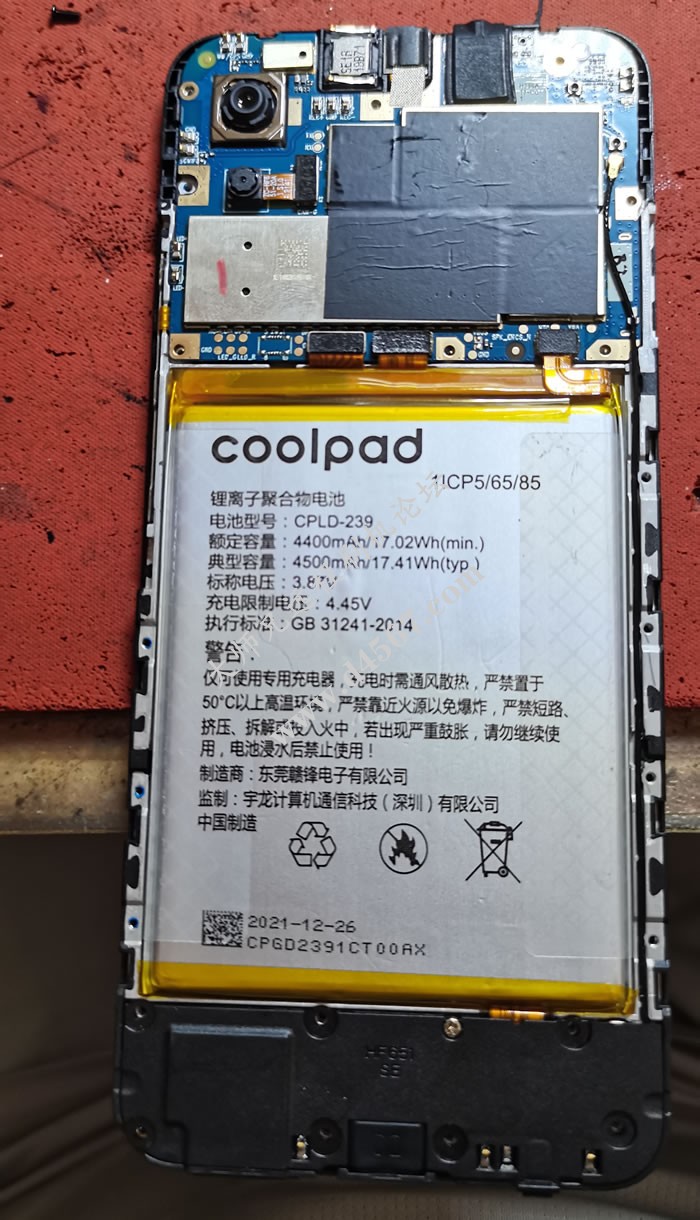 酷派Cool20（CP03）内部拆机图A B面，电池，小板部分