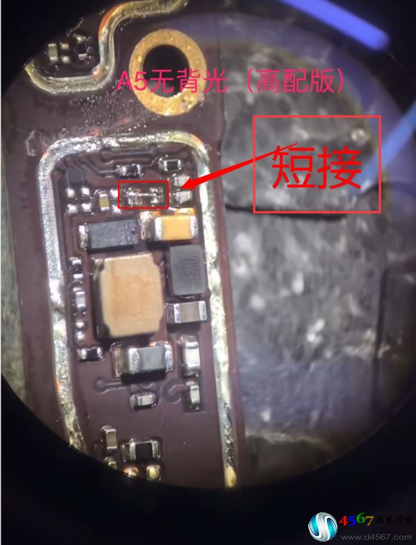 oppo a5高配版开机无背光，背光不亮显示正常维修方案