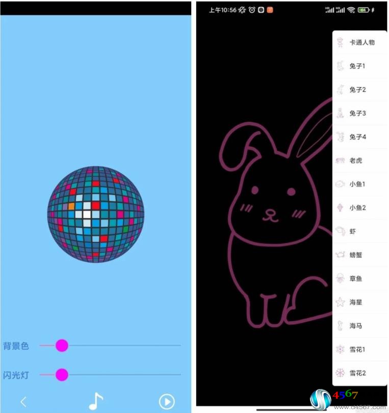 微信截图_20230615112642.jpg