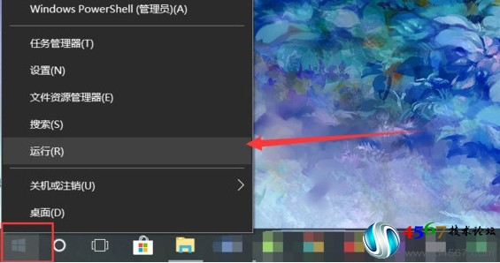 电脑没有D盘解决方法