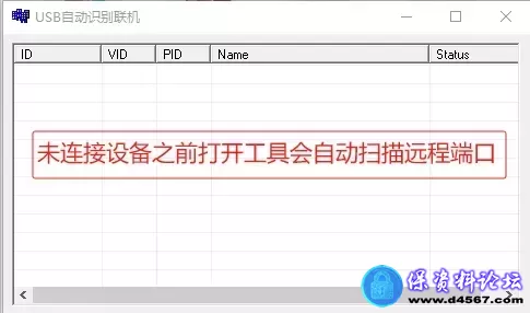 微信截图_20241217123157.webp
