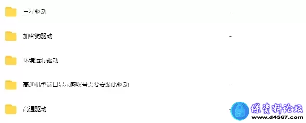 微信截图_20241218105205.webp