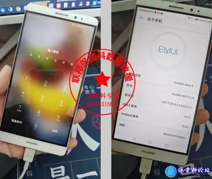 微信图片_20250101115454.webp
