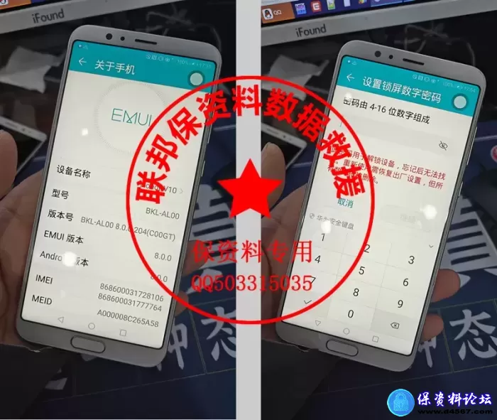 微信图片_20250101175854.webp