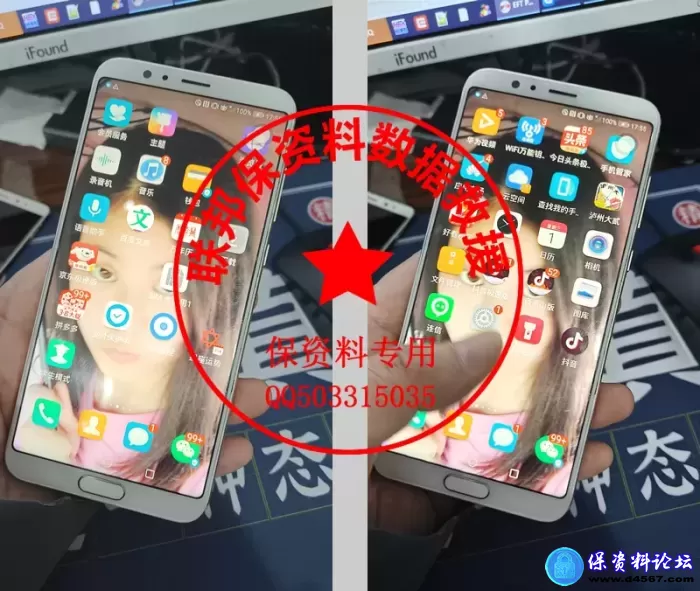 微信图片_20250101175833.webp