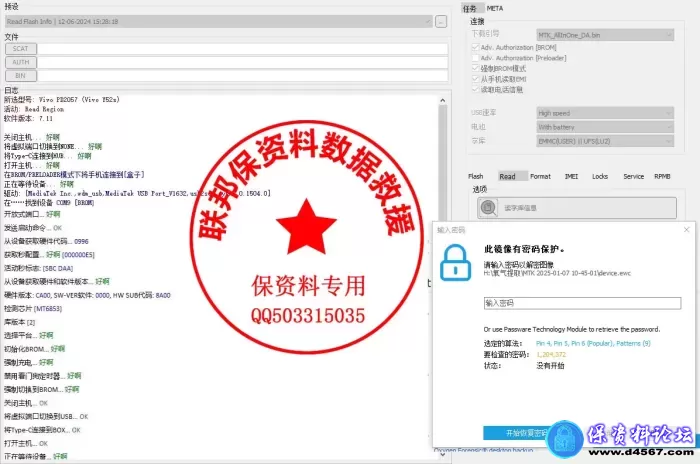 2.webp