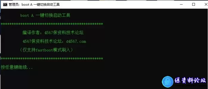 微信截图_20250107214134.webp