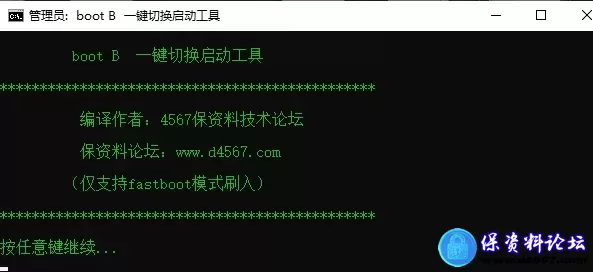 微信截图_20250107214110.webp