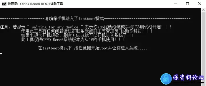 微信截图_20250114122959.webp