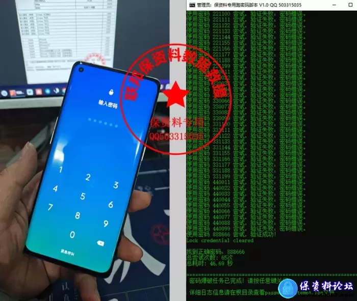 微信图片_20250220194439.webp
