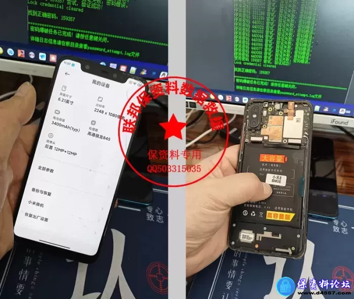 微信图片_20250227115939.webp