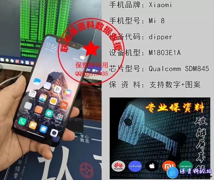 微信图片_20250227115932.webp
