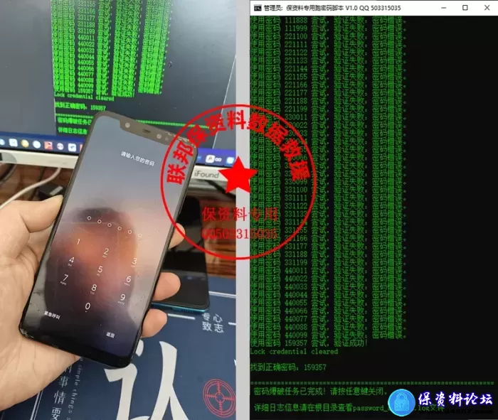 微信图片_20250227115945.webp