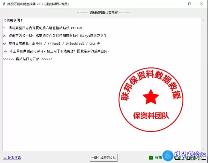 主图.webp