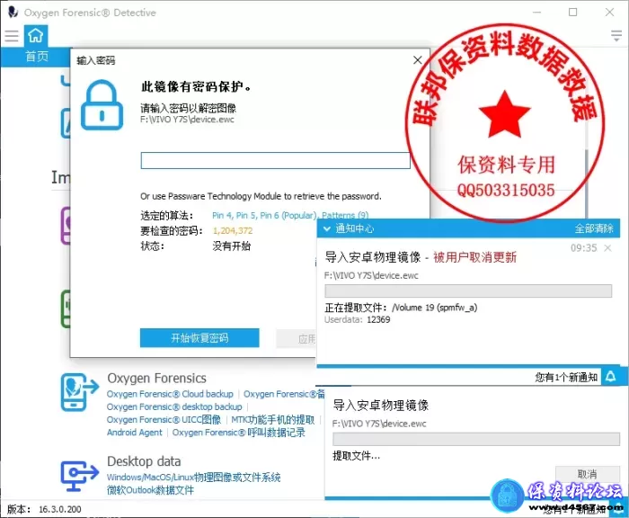 c3f8d507f9ed1e13bf75ee5f67dc737e.webp