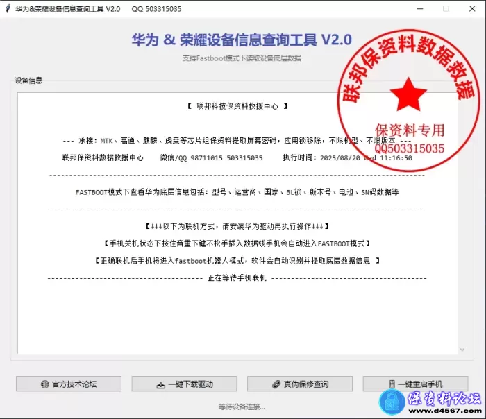 1.webp