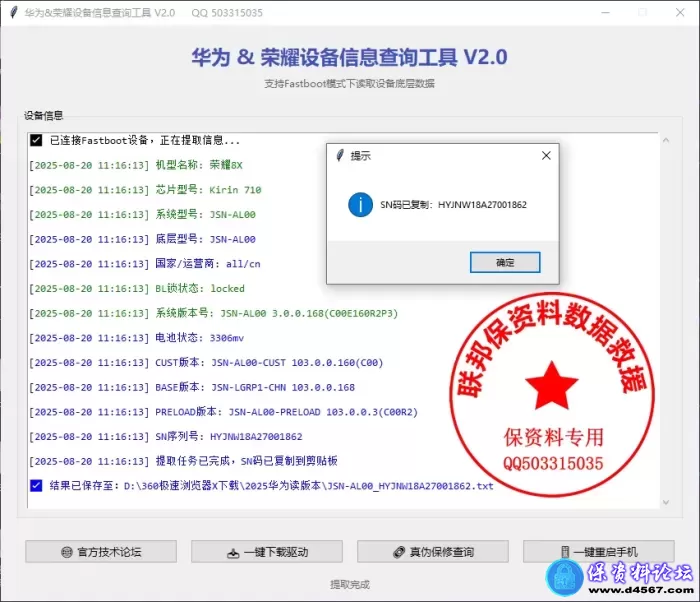 2.webp